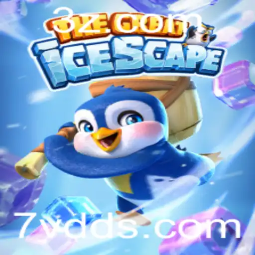 TheGreatIcescape: Aventuras Congelantes no Mundo dos Jogos Online